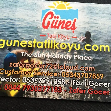 פארק נופש Gunes Tatil Koyu Bademli (Dikili)